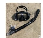 Snorkeling Sambo Set Full Dry Snorkel Large Frame Anti-fog Myopia Goggles Swimming Equipment Mask - Image 9